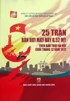 Books20_02_2013_25-tran-ban-roi-1.jpg