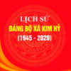 Books20_02_2024_lich-su-dang-bo-xa-kim-hy-1.jpg