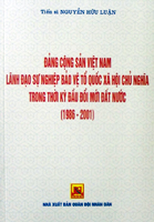 Books20_10_2015_dang-cong-san-viet-nam-lanh-dao-su-nghiep-bao-ve-to-quoc-xa-hoi-chu-nghia-1.jpg Books20_10_2015_dang-cong-san-viet-nam-lanh-dao-su-nghiep-bao-ve-to-quoc-xa-hoi-chu-nghia-1.jpg