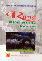 Books20_10_2015_rung-bien-cuong-hoa-no-tap-2-1.jpg Books20_10_2015_rung-bien-cuong-hoa-no-tap-2-1.jpg