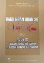 Books21_01_2010_danhnhanquansunguyen1-1.jpg Books21_01_2010_danhnhanquansunguyen1-1.jpg