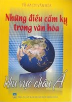 Books21_01_2010_nhungdieucamkychaua-1.jpg Books21_01_2010_nhungdieucamkychaua-1.jpg