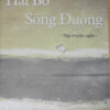 Books21_05_2010_haibo-1.jpg
