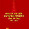 Bia Cong Tac Tim Kiem Mo Liet Si Tinh Ha Tinh.cdr