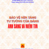 Bao Ve Nen Tang Ttcd Sua.cdr