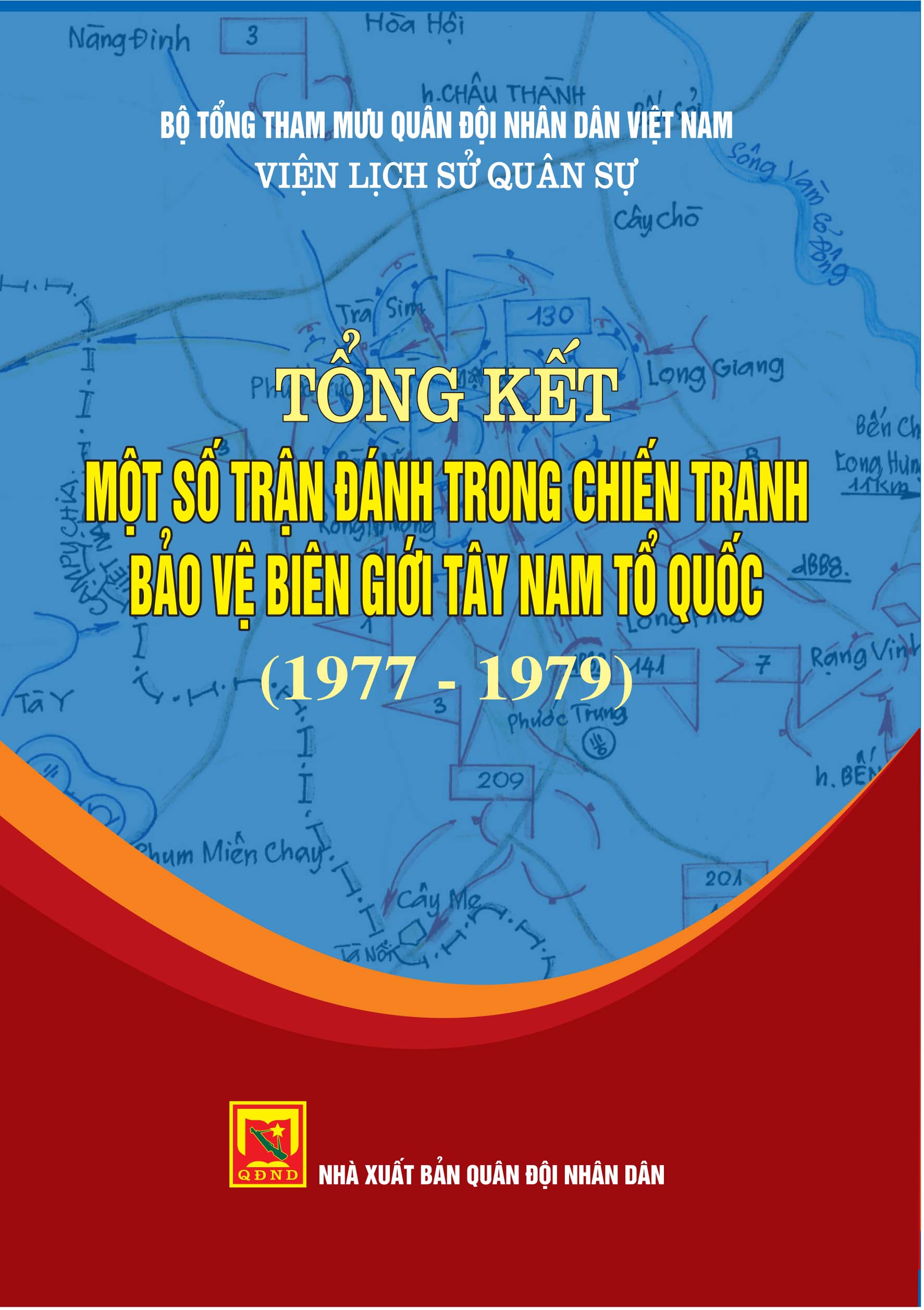 26-1-2024 Tong Ket Mot So Tran Danh Trong Ct Bao Ve Bien Gioi Ta 26-1-2024 Tong Ket Mot So Tran Danh Trong Ct Bao Ve Bien Gioi Ta