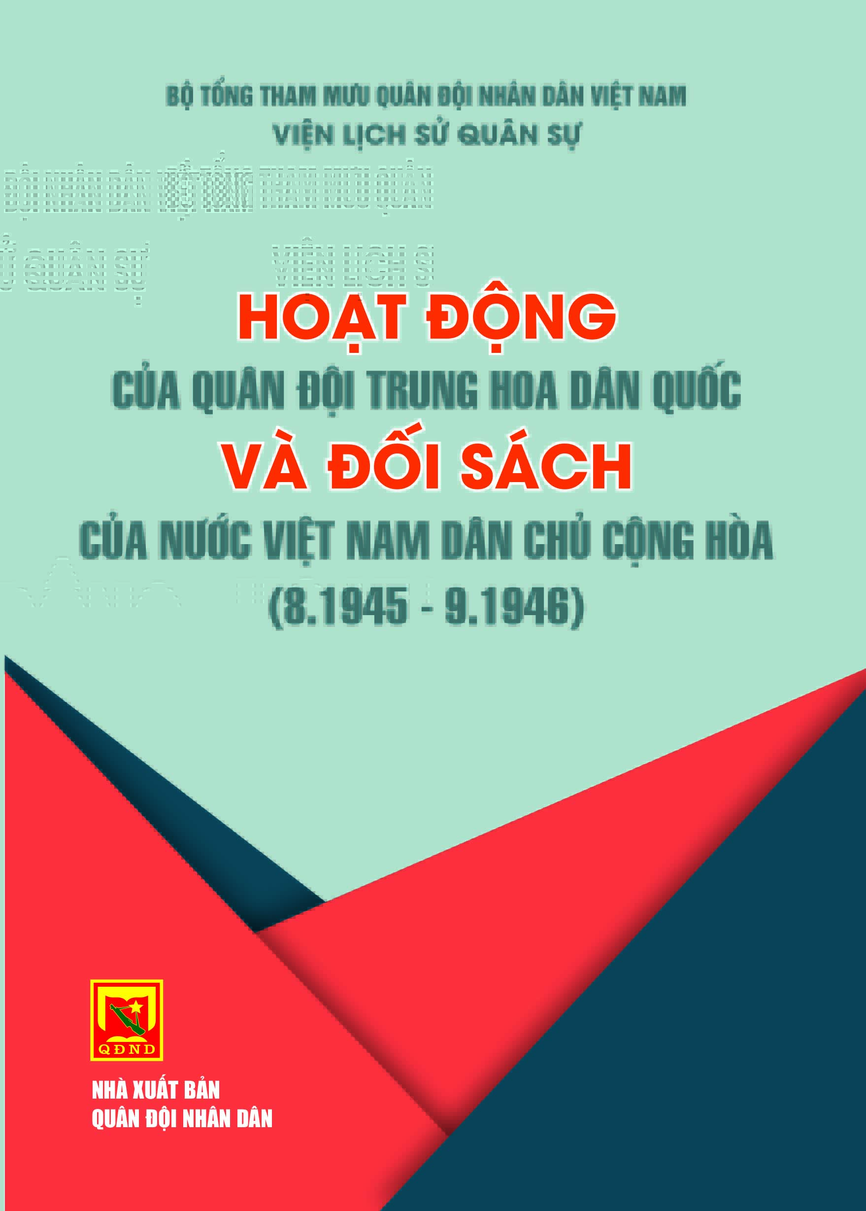 Books22_03_2024_hoat-dong-cua-quan-doi-trung-hoa-1.jpg Books22_03_2024_hoat-dong-cua-quan-doi-trung-hoa-1.jpg