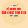 Giao In. Bia - Ls Bo Tham Muu Phao Binh.cdr