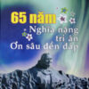 Books22_10_2012_65-nam-nghi-nang-tri-an-1.jpg