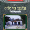 Books22_10_2012_cac-vi-than-nguyen-t14-1.jpg