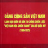Books22_10_2012_dang-cong-san-viet-nam-lanh-dao-quan-va-dan-1.jpg