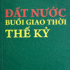 Books22_10_2012_dat-nuoc-buoi-giao-thoi-the-ky-1.jpg