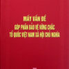 Books22_10_2012_may-van-de-gop-phan-bao-ve-2-1.jpg