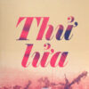 Books22_10_2012_thu-lua-1.jpg