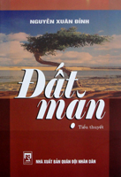 Books22_10_2012_datman-1.jpg Books22_10_2012_datman-1.jpg