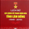 Books22_10_2012_lich-su-luc-luong-vu-trang-nhan-dan-tinh-lam-dong-1.jpg