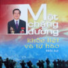 Books22_10_2012_mot-chang-duong-khoc-liet-va-tu-hao-1.jpg
