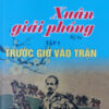 Books23_04_2015_xuan-giai-phong-tap-1-truoc-gio-vao-tran-1.jpg