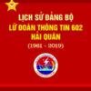 Books23_07_2020_lich-su-dang-bo-lu-doan-thong-tin-602-2-1.jpg