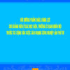 Books23_07_2020_boi-duong-pham-chat-nang-luc-cho-giang-vien-o-cac-hoc-vien-2-1.jpg