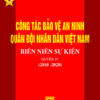 Books23_07_2020_cong-tac-bao-ve-an-ninh-quan-doi-nhan-dan-viet-nam-bien-nien-su-kien-2-1.jpg