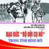 Books23_07_2020_dao-duc-bo-doi-cu-ho-trong-tinh-hinh-moi-2-1.jpg