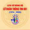 Books23_07_2020_lich-su-dang-bo-lu-doan-thong-tin-601-2-1.jpg