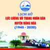 Books23_07_2020_lich-su-luc-luon-vu-trang-nhan-dan-huyen-dong-hoa-2-1.jpg