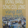 Books24_03_2010_edsc01096-1.jpg