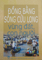 Books24_03_2010_edsc01096-1.jpg Books24_03_2010_edsc01096-1.jpg