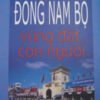 Books24_03_2010_edsc01102-1.jpg