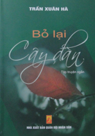Books24_03_2011_bolaicaydan-1.jpg Books24_03_2011_bolaicaydan-1.jpg