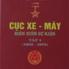 Books24_03_2011_cucxemay-1.jpg