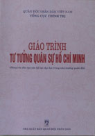 Books24_03_2011_giaotrinhtutuongquansuhcm-1.jpg Books24_03_2011_giaotrinhtutuongquansuhcm-1.jpg