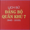 Books24_03_2011_lichsudangboaquankhu7-1.jpg