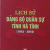 Books24_03_2011_lichsudangboquansuhatinh-1.jpg