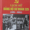 Books24_03_2011_lichsudangbosudoan325-1.jpg