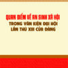 Books24_05_2022_quan-diem-ve-an-sinh-xa-hoi-1.jpg