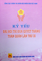 Books24_07_2015_ky-yeu-dai-hoi-thi-dua-quyet-thang-toan-quan-lan-thu-11-1.jpg Books24_07_2015_ky-yeu-dai-hoi-thi-dua-quyet-thang-toan-quan-lan-thu-11-1.jpg