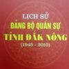 Books24_07_2015_lich-su-dang-bo-quan-su-tinh-dak-nong-1.jpg