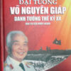 Books24_08_2011_dsc07588-1.jpg