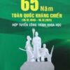 Books25_03_2012_65-nam-toan-quoc-kc-1.jpg