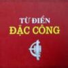 Books25_03_2012_tu-dien-dac-cong-1.jpg