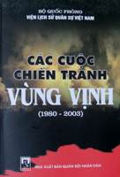 Books25_03_2015_cac-cuoc-chien-tranh-vung-vinh-1980-2003-1.jpg Books25_03_2015_cac-cuoc-chien-tranh-vung-vinh-1980-2003-1.jpg