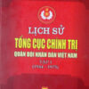 Books25_03_2015_lich-su-tong-cuc-chinh-tri-quan-doi-nhan-dan-viet-nam-1.jpg