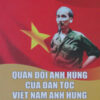 Books25_03_2015_quan-doi-anh-hung-cua-dan-toc-viet-nam-anh-hung-1.jpg