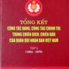 Books25_03_2015_tong-ket-cong-tac-dang-cong-tac-chinh-tri-trong-chien-dich-chien-dau-cua-quan-doi-nhan-dan-viet-nam-tap-2-1-1.jpg