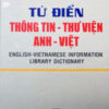 Books26_04_2012_tu-dien-thong-tin-thu-vien-anh-viet-1.jpg