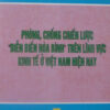 Books26_05_2011_phong-chong-chien-luoc-dien-bien-hoa-binh-1.jpg