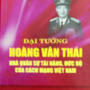 Books26_05_2015_dai-tuong-hoang-van-thai-1.jpg
